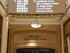 -澳门威尼斯人综合度假区