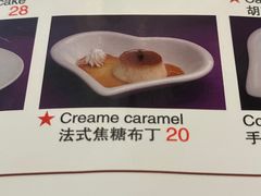 -Me&Joe意大利面·珍珠奶茶(鲁班路店)