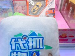 -真快活Coohoo Max(武汉绿地新田360店)