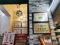 -幸运牛汕头小黄牛牛肉火锅(梅林店)