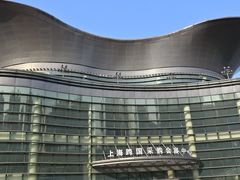 -上海跨国采购会展中心