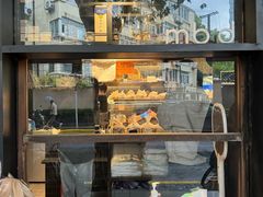 -mbd(华山路店)