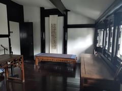 -绮园景区
