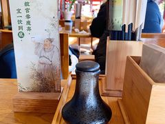 -故宫餐厅(景运门店)