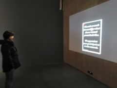 -现代汽车文化中心 Hyundai Motorstudio Beijing