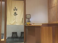 -山杏yama-katsu·吉列炸物
