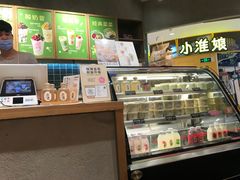 -宝珠奶酪(长宁金虹桥店)