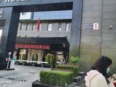 -奥加美术馆