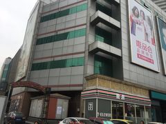 -小白楼1902欧式风情街