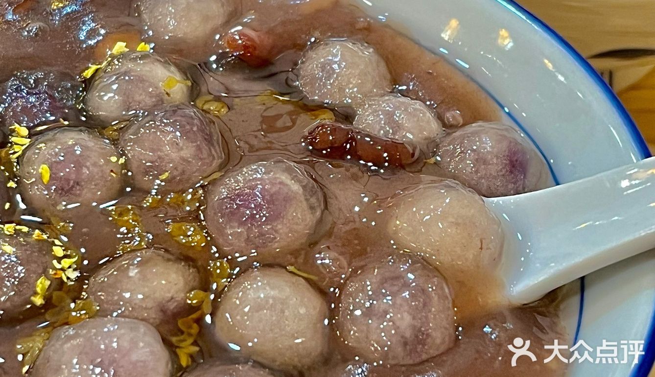 为什么现在吃到‼️这碗赤豆藕园波波绝啦✨