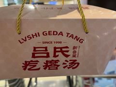 -金茂览秀城
