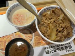 -吉野家(复兴路第二餐厅店)