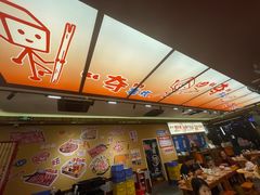 -黔三一夺夺粉酸汤火锅(百信店)