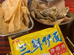 -沙胆彪炭炉牛杂煲(上海日月光广场店)