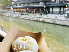 -李百蟹·江南蟹黄面·河景餐厅(夫子庙总店)