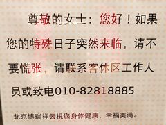 -博瑞祥云奥迪4S店