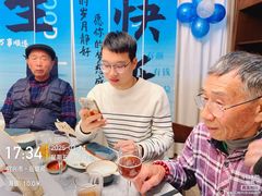 -九福楼大酒店