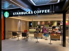 -星巴克臻选(上海中环广场2F店)