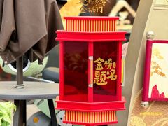 -麦当劳(宾水西道店)