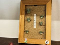 -素咫咖啡CLIFEROSE(新安店)