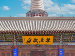 -张掖大佛寺景区