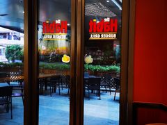 -The Habit Burger Grill 哈比特汉堡(爱琴海店)