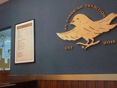 -Pie Bird(新闸路店)