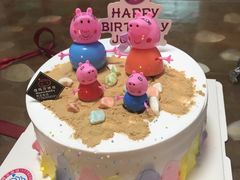 -米糖烘焙生日蛋糕(莲湖店)