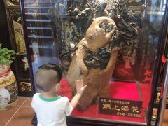 -日日鲜茶餐厅(小公园店)