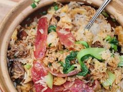 -壹煲口福煲仔饭(中山路店)