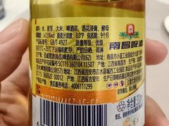 -南昌饭店(西黄城根南街店)