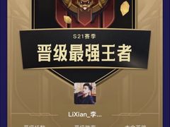 -澜悦港海鲜体验主题餐厅