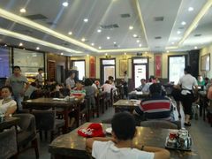 -张包铺(道外店)