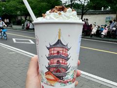 -鸡鸣赐茶(鸡鸣寺路店)