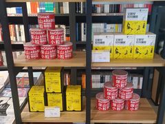 零售区-咪咕咖啡(北京西单店)