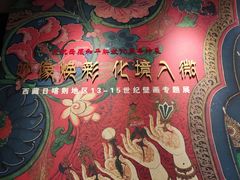 -徐汇艺术馆