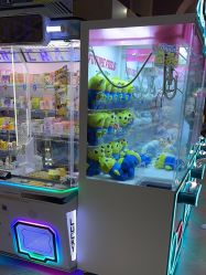 -卡通尼乐园(上海安亭店)