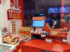 -味多美蛋糕(双合地铁店)