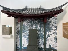 -上海长江河口科技馆