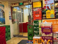 -大众美蛙鱼头(民心佳园总店)