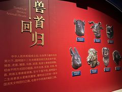 -珠海市博物馆