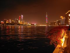 -珠江夜游广州塔·中大码头