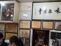 -黄连大头华烧鹅店(大良店)