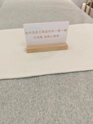 -Lily纤美·科技减脂中心