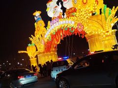 -黄龙溪欢乐田园