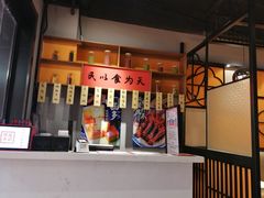 -老廣糖水铺(乐汇城店)