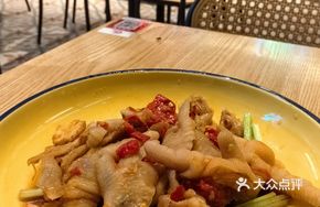 Vietnamese Spicy Sour Chicken Feet