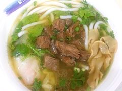 十年经典牛肉米粉-鑫花溪牛肉米粉(凤凰街创始总店)