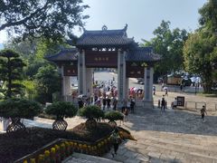 -国恩寺