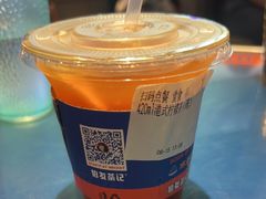 -伯友茶记(中华广场店)